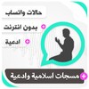 可以免费观看电影的软件app手机版